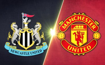 Нюкасъл - Манчестър Юнайтед 2:1 /репортаж/