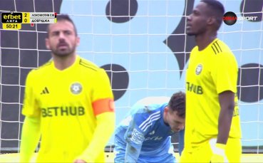 Локомотив София нанесе втори удар