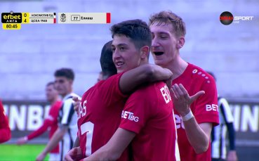 Елиас Франко се разписа от бялата точка