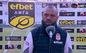 Александров: Всяка победа дава самочувствие, но да не навлезем в другата крайност