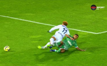 Лудогорец - Левски 0:0 /първо полувреме/