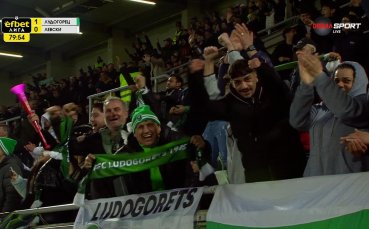 Нервите не издържаха! Хуан Переа си изкара червен картон (видео)