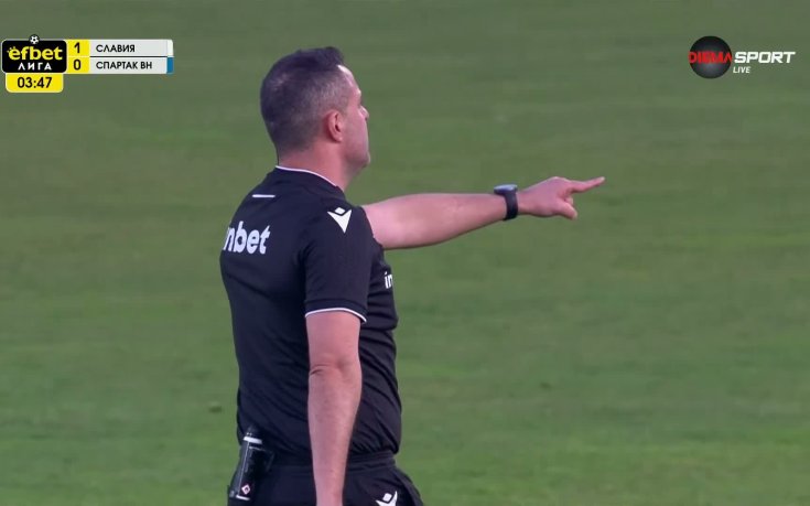 Гол на Славия срещу Спартак Варна бе отменен заради засада (видео)