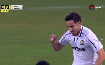 Славия - Спартак Варна 2:0 /първо полувреме/
