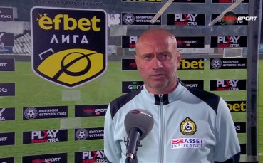 Юлиян Петков: Изиграхме страхотен мач, нещата се напасват