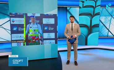 Георги Джоргов със златен медал в биатлона