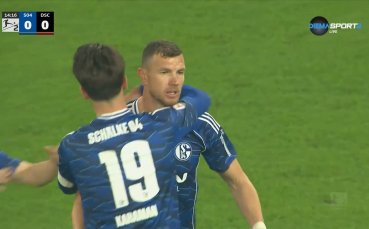 Шалке 04 - Арминия Билефелд 1:0 /репортаж/