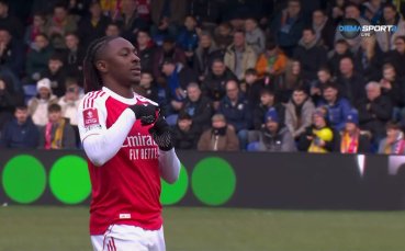 Мансфийлд - Арсенал 1:2 /репортаж/