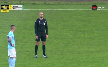 Отмениха гол на Дани Генов срещу Арда