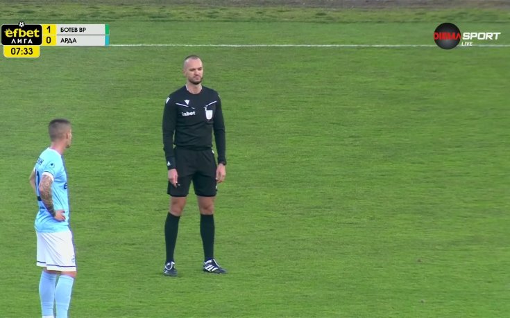 Отмениха гол на Дани Генов срещу Арда