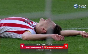 Фрайбург - Байер Леверкузен 3:3 /репортаж/