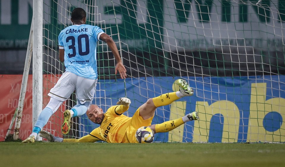 Ботев Враца Арда1