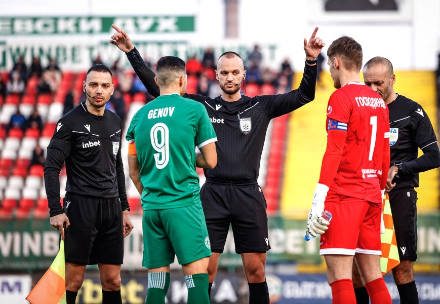 Ботев Враца Арда1