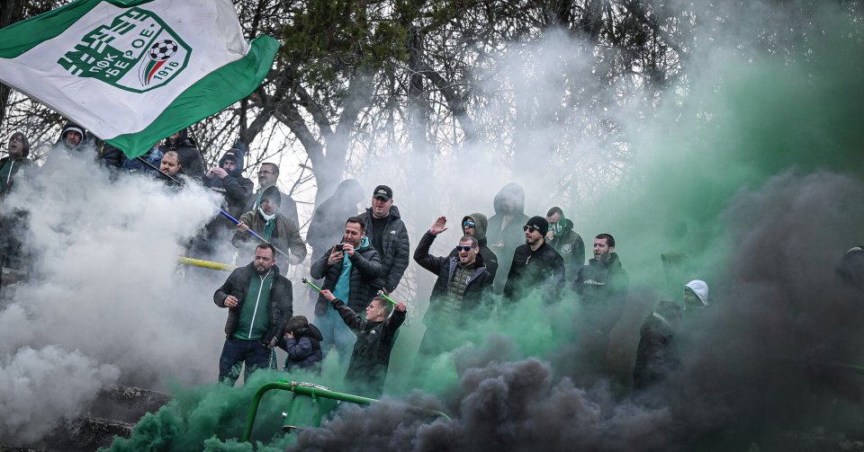 Добруджа Берое1