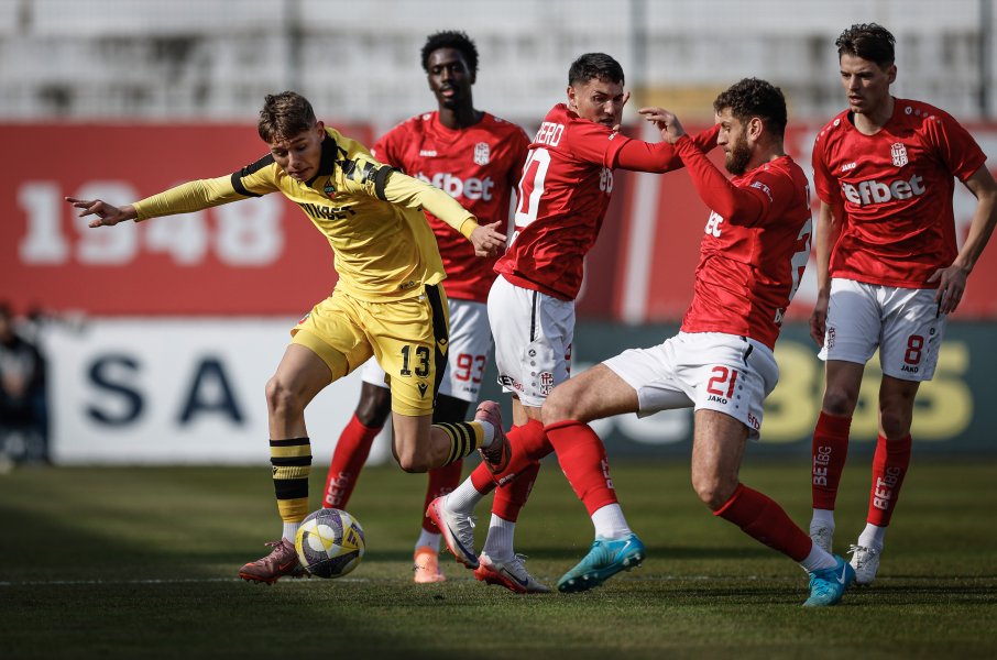 ЦСКА 1948 и БОтев Пловдив1