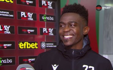 Успя ли Христо Янев да 