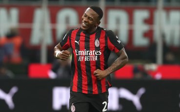 Големият герой за Милан: Това беше най-важният гол в живота ми