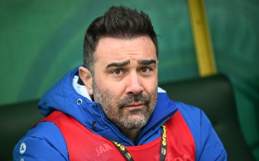 Треньорът на Монтана: Излизаме с уважение, но без страх срещу Лудогорец