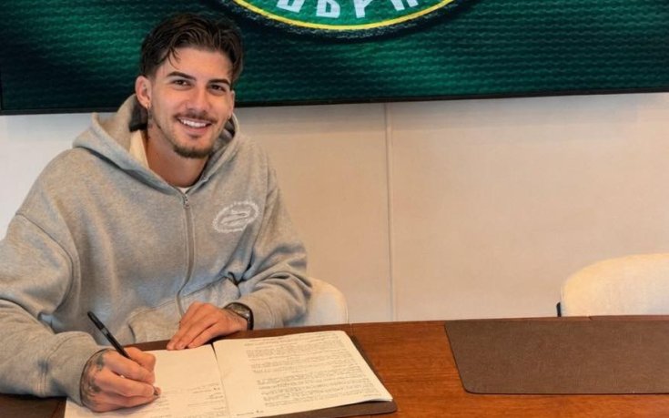 Добруджа привлече юноша на Порто