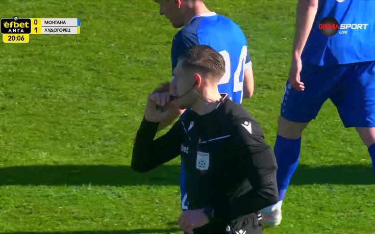 Монтана – Лудогорец 0:3 /репортаж/