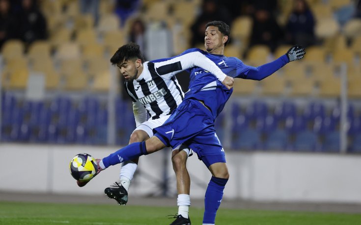 Дузпа в края спаси блед Левски на 