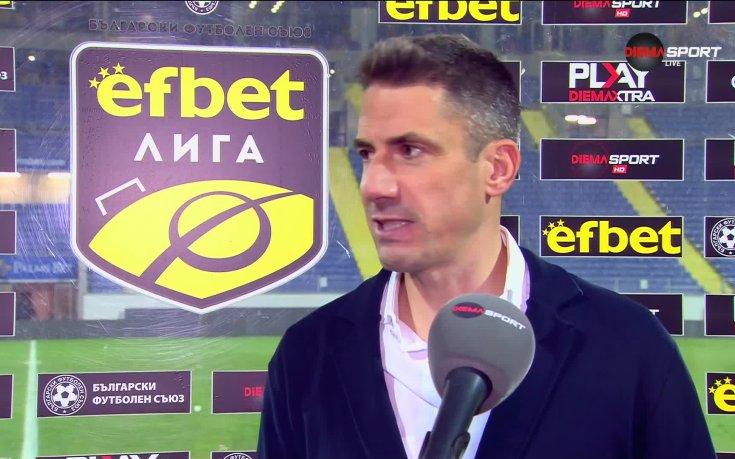 Хулио Веласкес: Това е една от най-важните победи през сезона