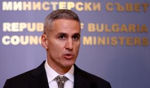 Часове преди напускането си: Кабинетът "Гюров" сменил ръководството на ключово дружество