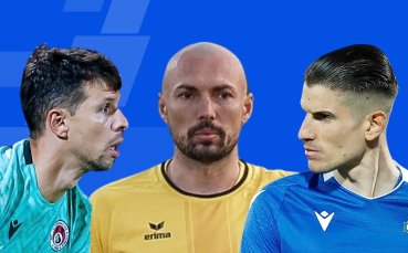 Спасяване на Даниел Наумов (Ботев Пд) срещу ЦСКА 1948