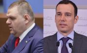 Пеевски и Терзиев влязоха в задочен спор за държавни имоти в София