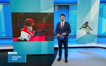 Успешна втора операция за Малена Замфирова