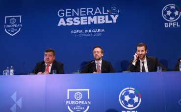 Асамблеята на Европейските футболни лиги ще се опита да намали поляризацията във футбола