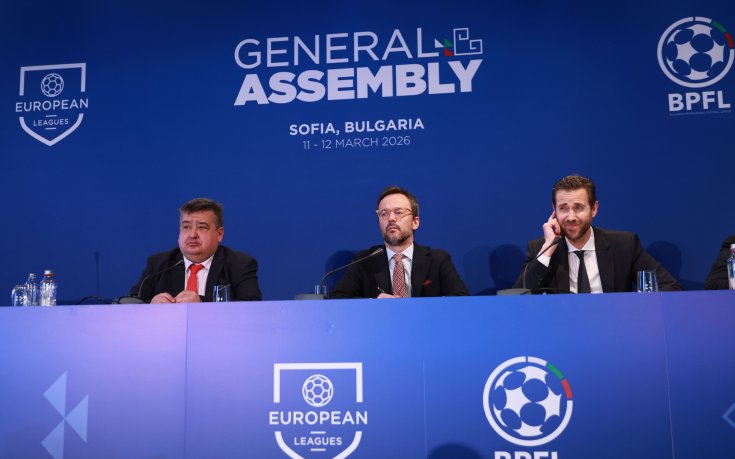 Асамблеята на Европейските футболни лиги ще се опита да намали поляризацията във футбола