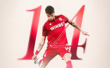 ЦСКА поздрави Теодор Иванов