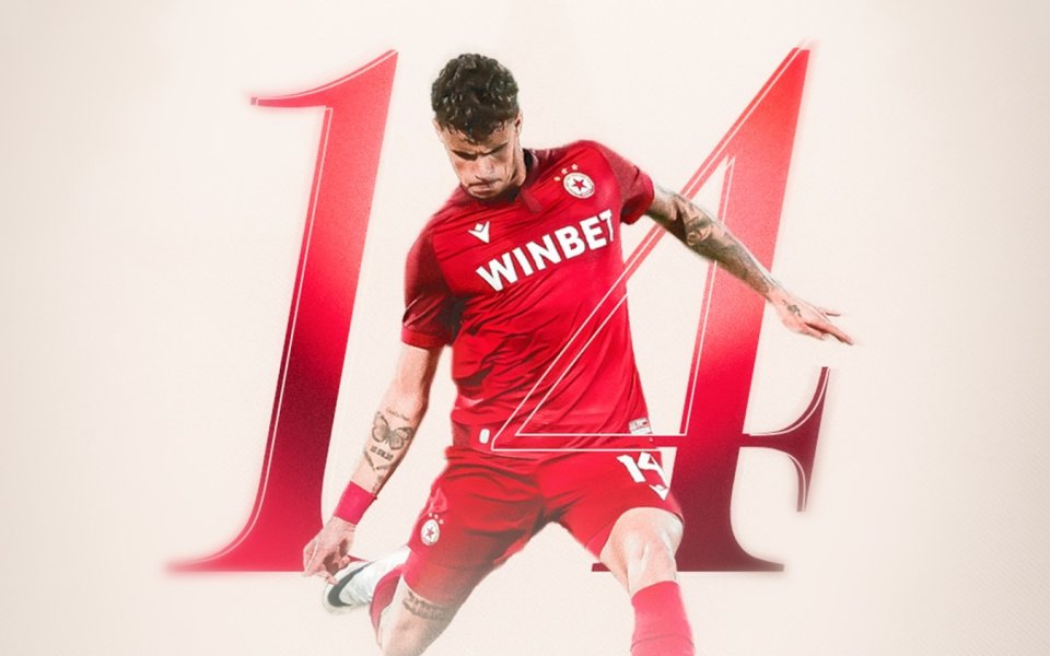 ЦСКА поздрави Теодор Иванов