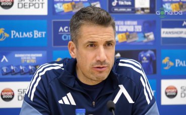 Пресконференция на Хулио Велаксес преди мача с Берое