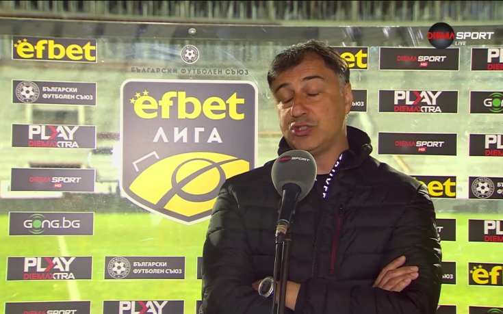 Арангелов: Всеки един мач излизаме за победа
