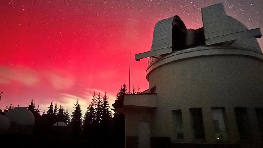 Националната астрономическа обсерватория (НАО) Рожен към Института по астрономия при БАН
