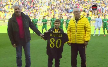 Ботев Пловдив празнува 80-годишния юбилей на Вангел Денев