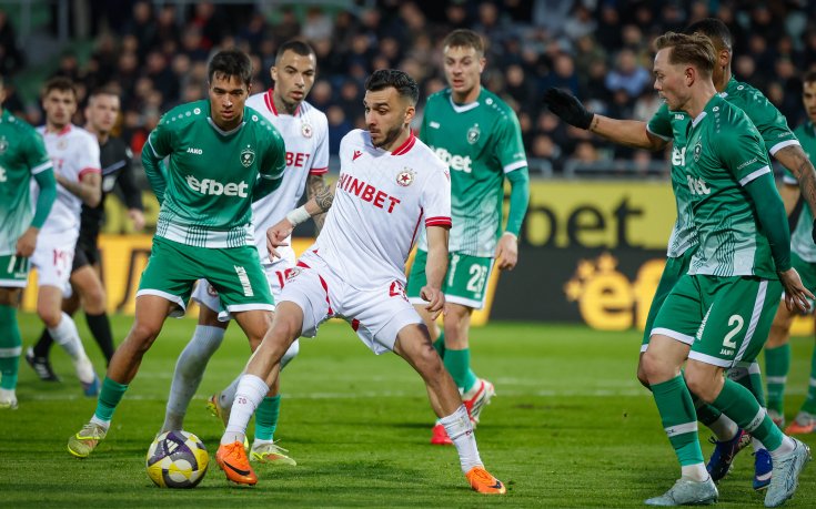 Наказаха ЦСКА за расизъм