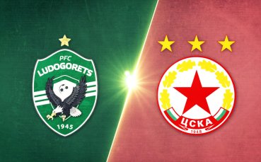 Лудогорец - ЦСКА 3:0 /репортаж/