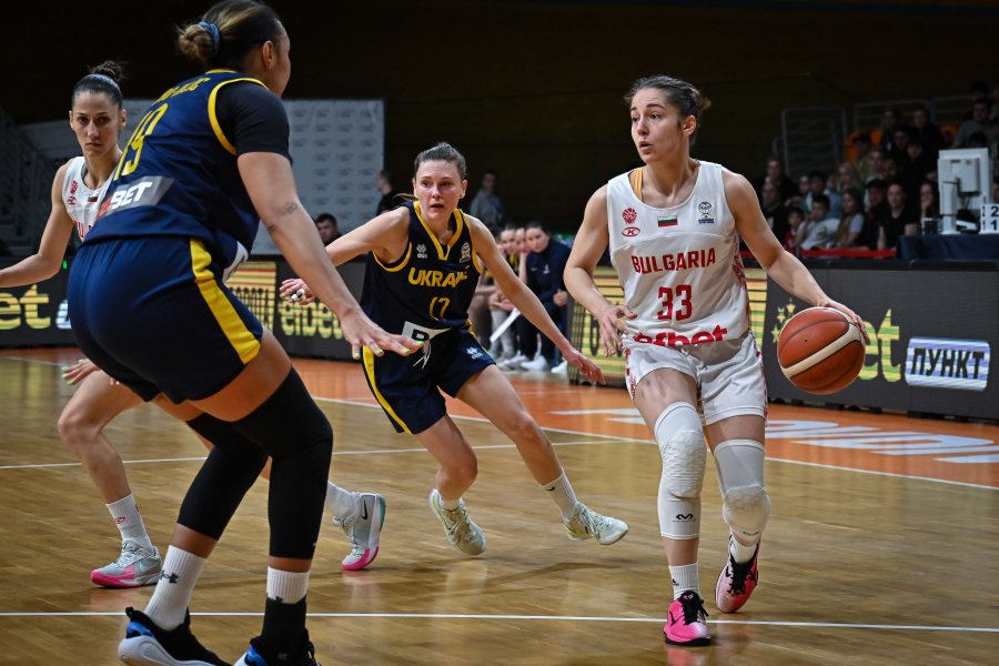 България Украйна1