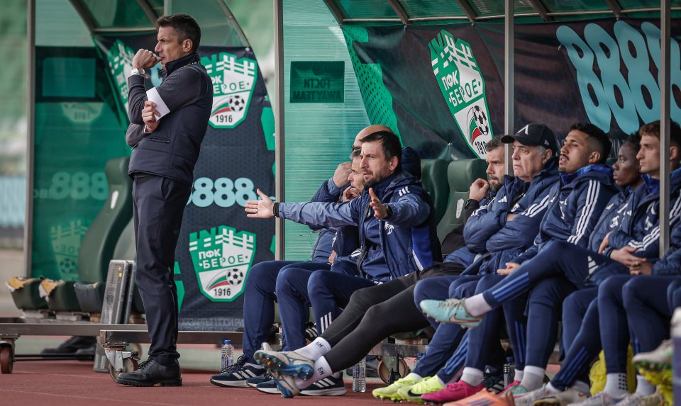 Берое Левски1