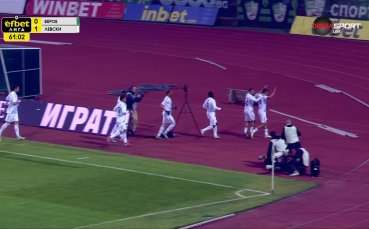 Георги Костадинов изведе Левски напред срещу Берое (видео)