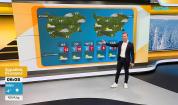 Прогноза за времето (16.03.2026 - сутрешна)