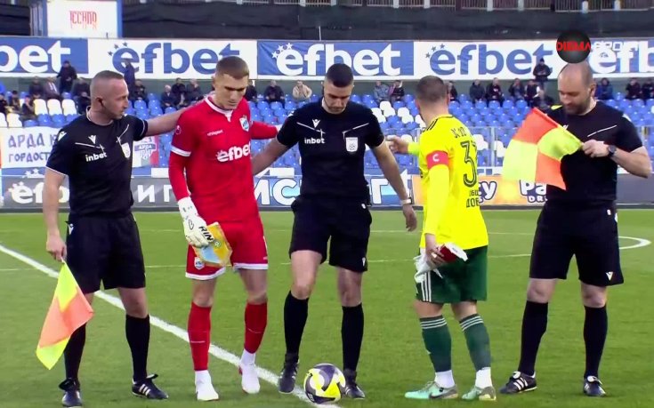 Арда - Добруджа /състави/