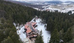 Изгасиха димящи пелети в хижа „Петрохан”