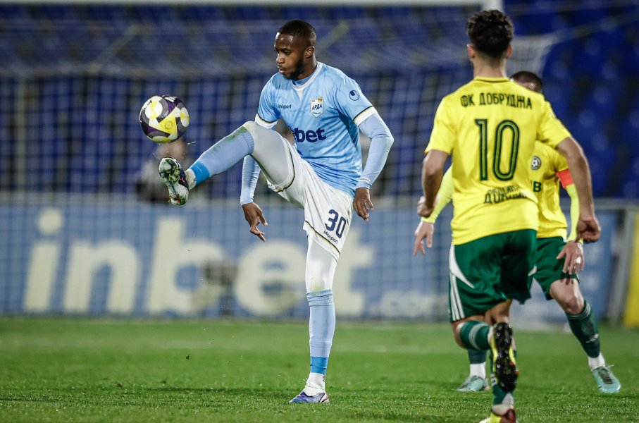 Арда Добруджа1