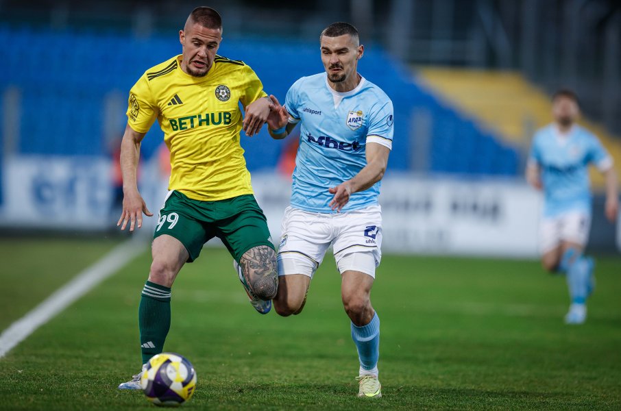 Арда Добруджа1