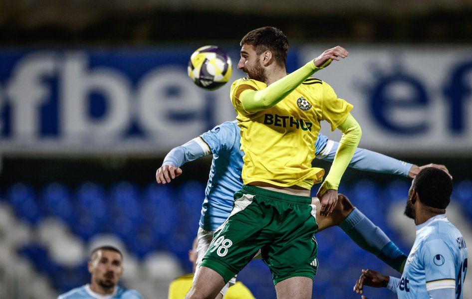 Арда Добруджа1