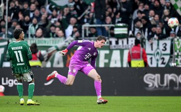 Тестват Урбих за Аталанта